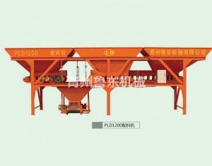 PLD1200型配料機(jī)